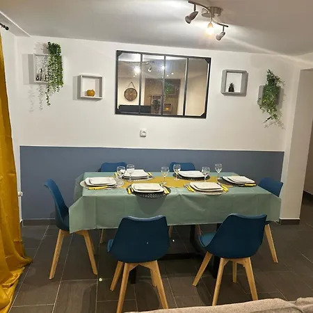 Апартаменты Chez Joselyne *